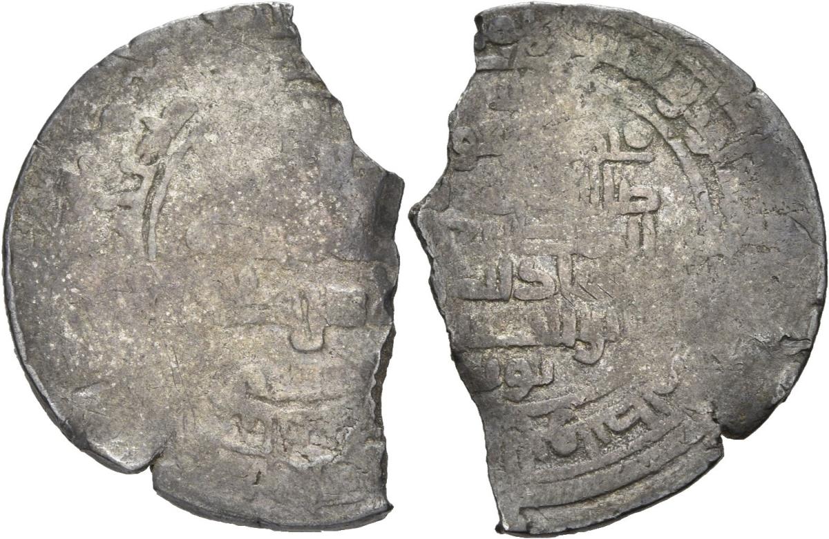 Buyiden: Muʿizz ad-Daula Abū al-Ḥusayn Aḥmad