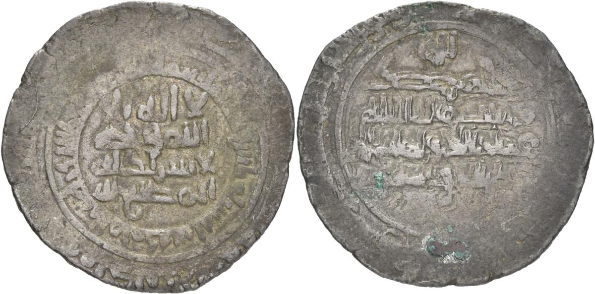 Buyiden: Rukn ad-Daula Abū ʿAlī