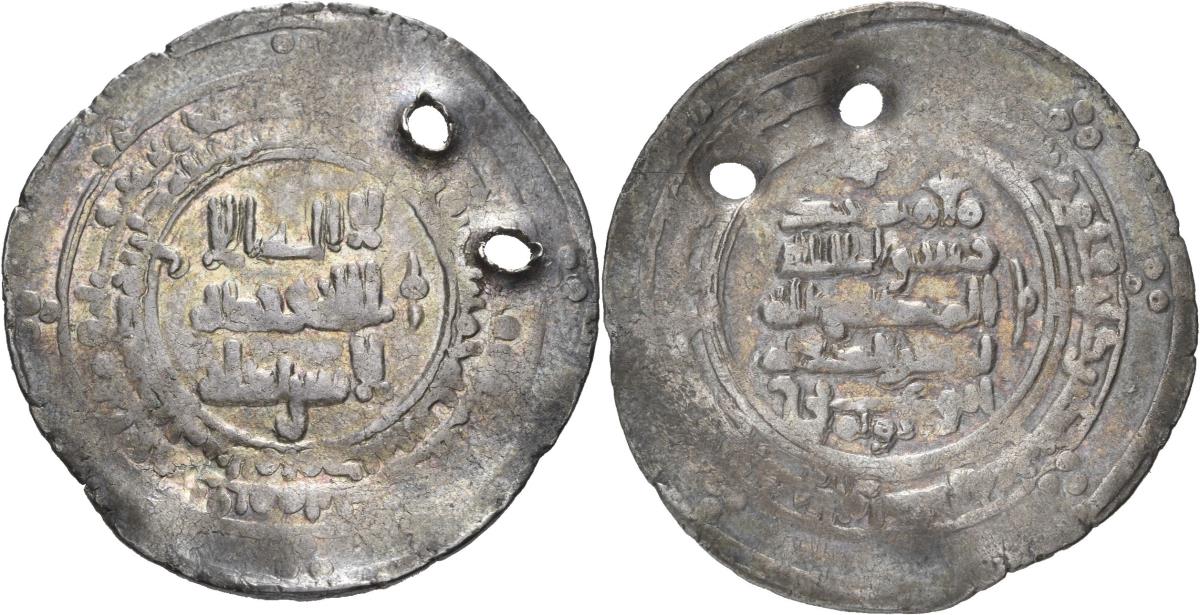 Buyiden: Rukn ad-Daula Abū ʿAlī