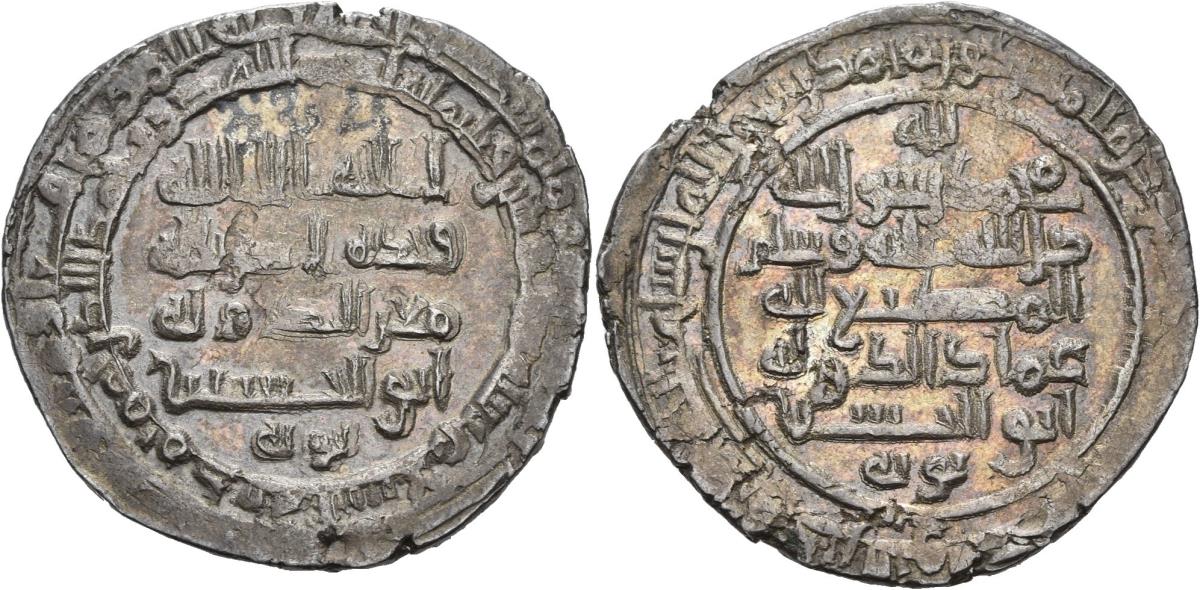 Buyiden: Muʿizz ad-Daula Abū al-Ḥusayn Aḥmad
