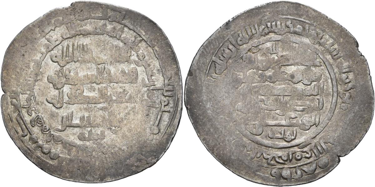 Buyiden: Muʿizz ad-Daula Abū al-Ḥusayn Aḥmad