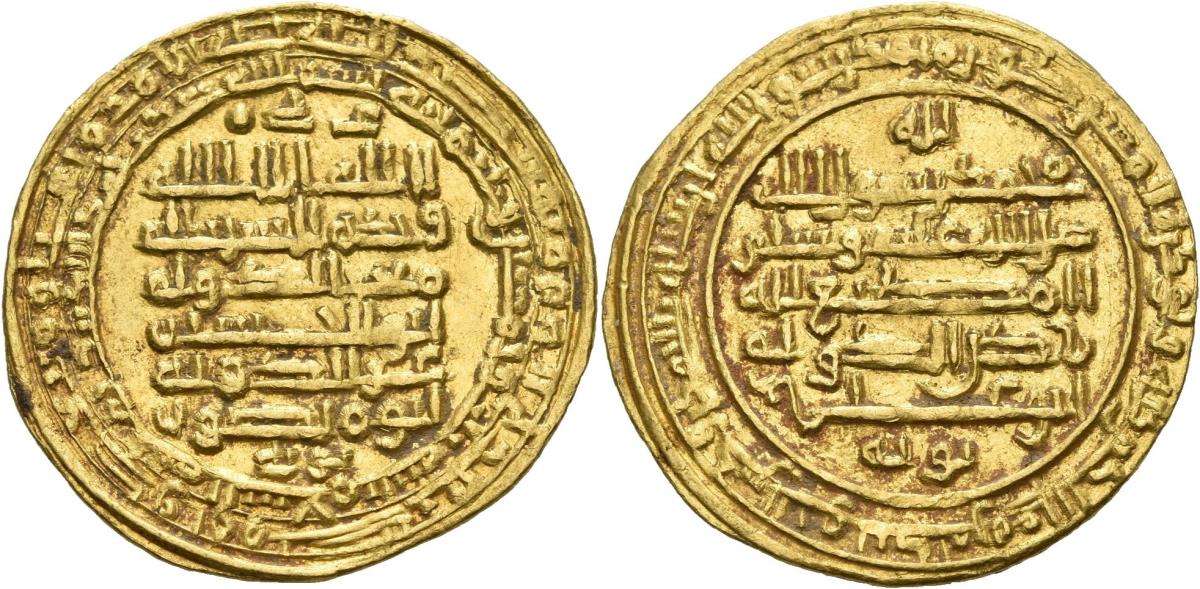 Buyiden:Muʿizz ad-Daula Abū al-Ḥusayn Aḥmad und ʿIzz ad-Daula Abū Manṣūr Baḫtiyār