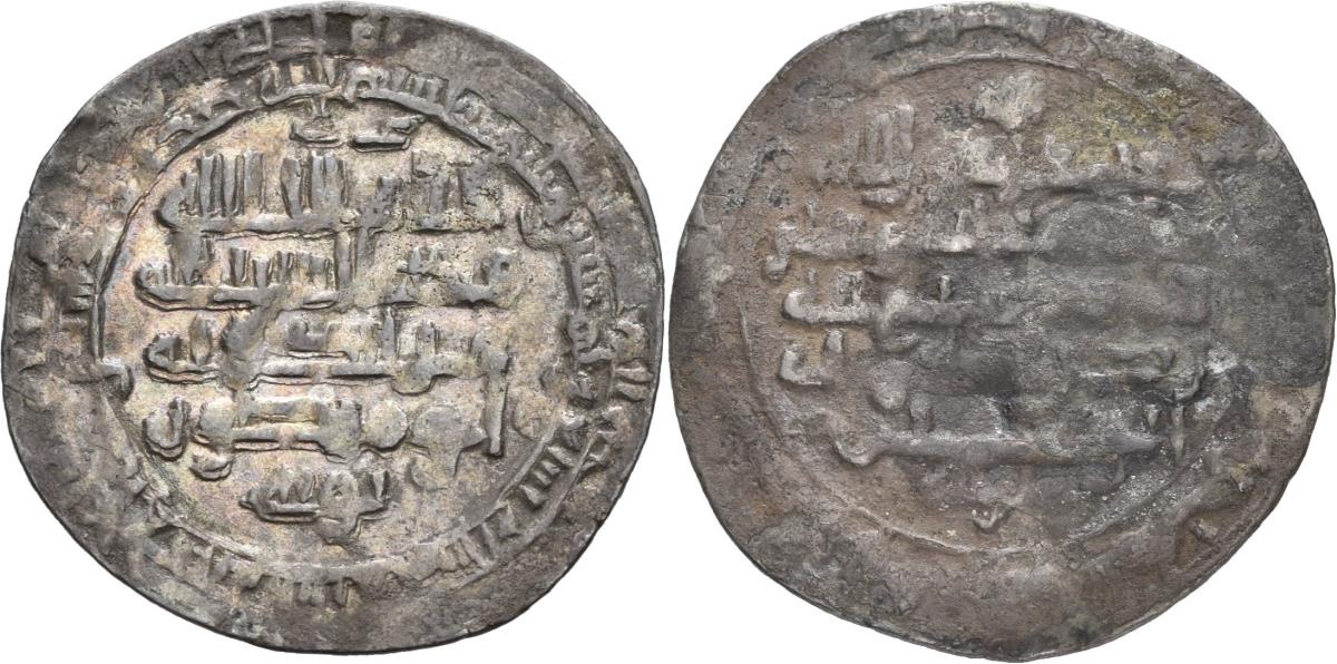 Buyiden: ʿIzz ad-Daula Abū Manṣūr Baḫtiyār