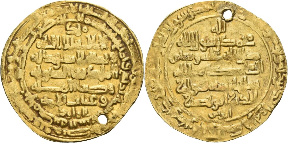 Buyiden: Bahāʾ ad-Daula Abū Naṣr