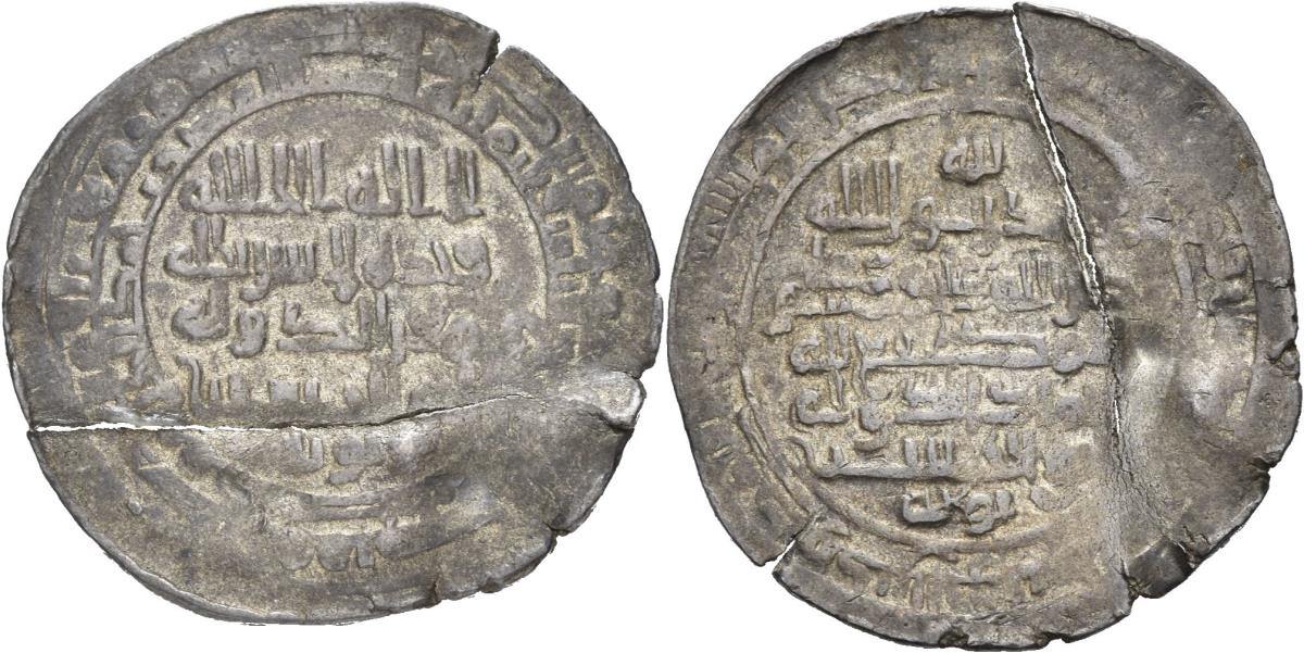 Buyiden: Muʿizz ad-Daula Abū al-Ḥusayn Aḥmad