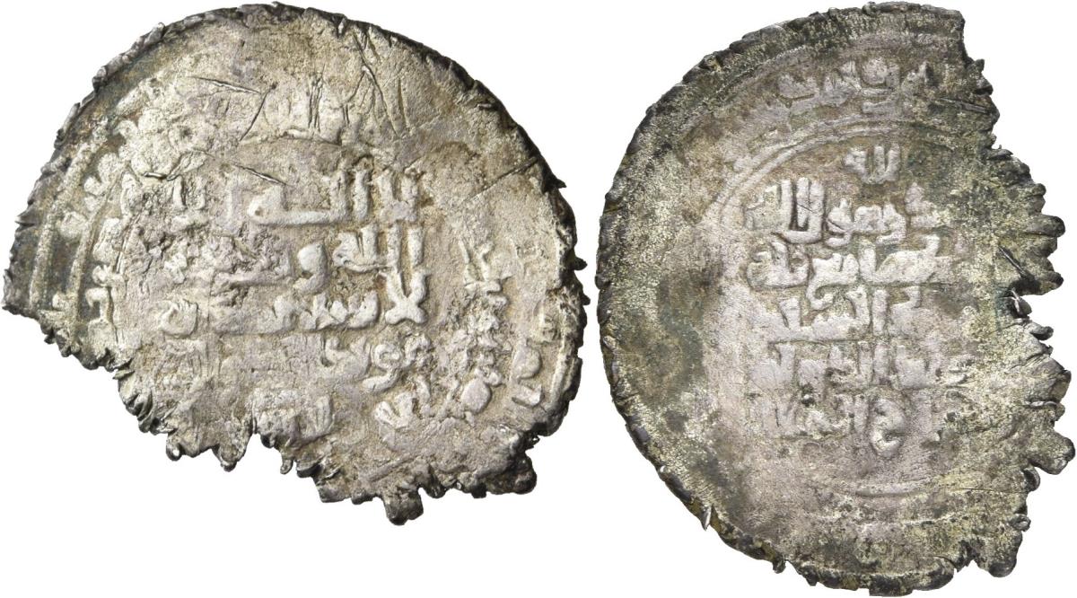 Buyiden: Muʾayyid ad-Daula Abū Manṣūr Buwayh