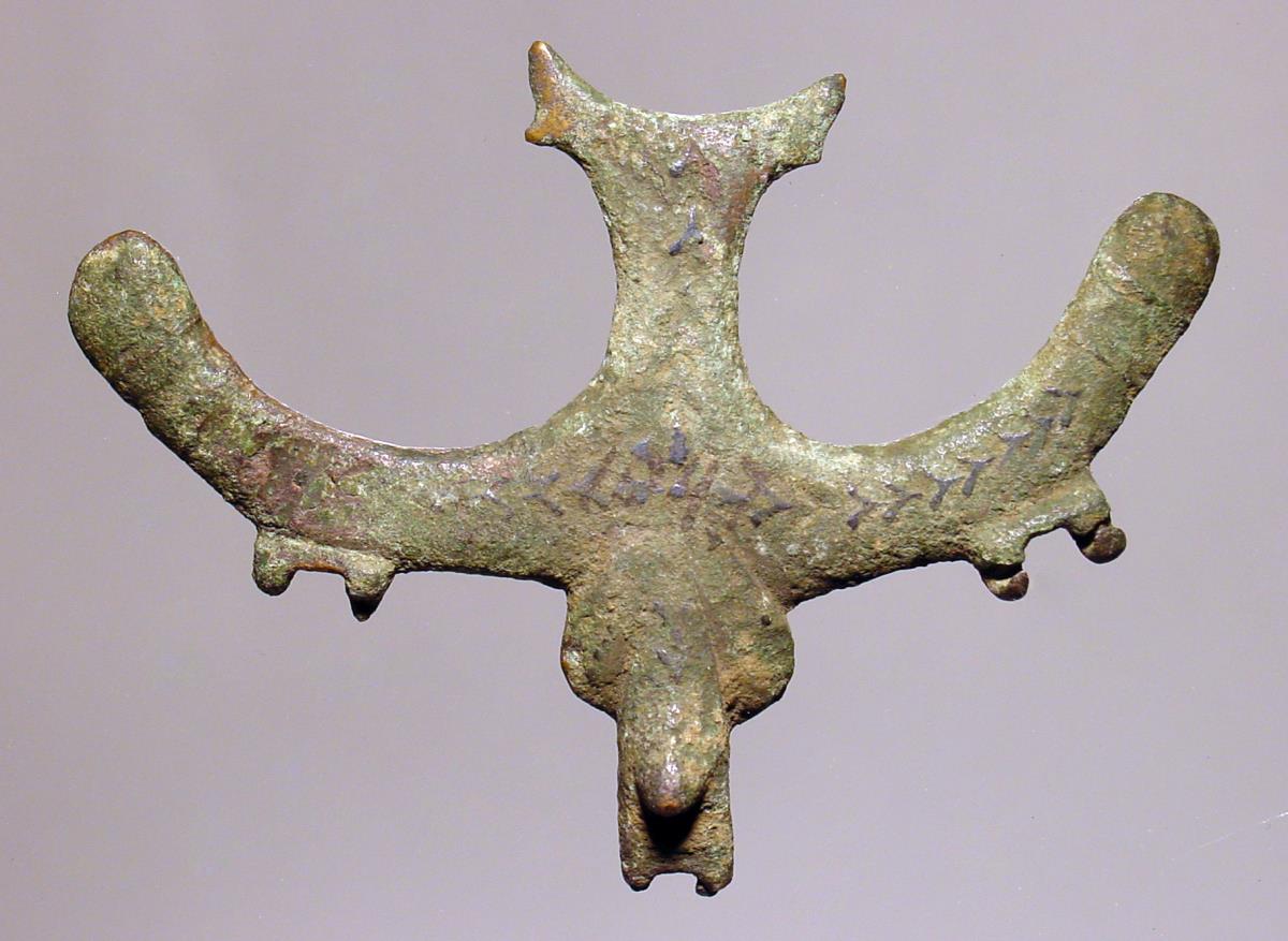 Phallusamulett