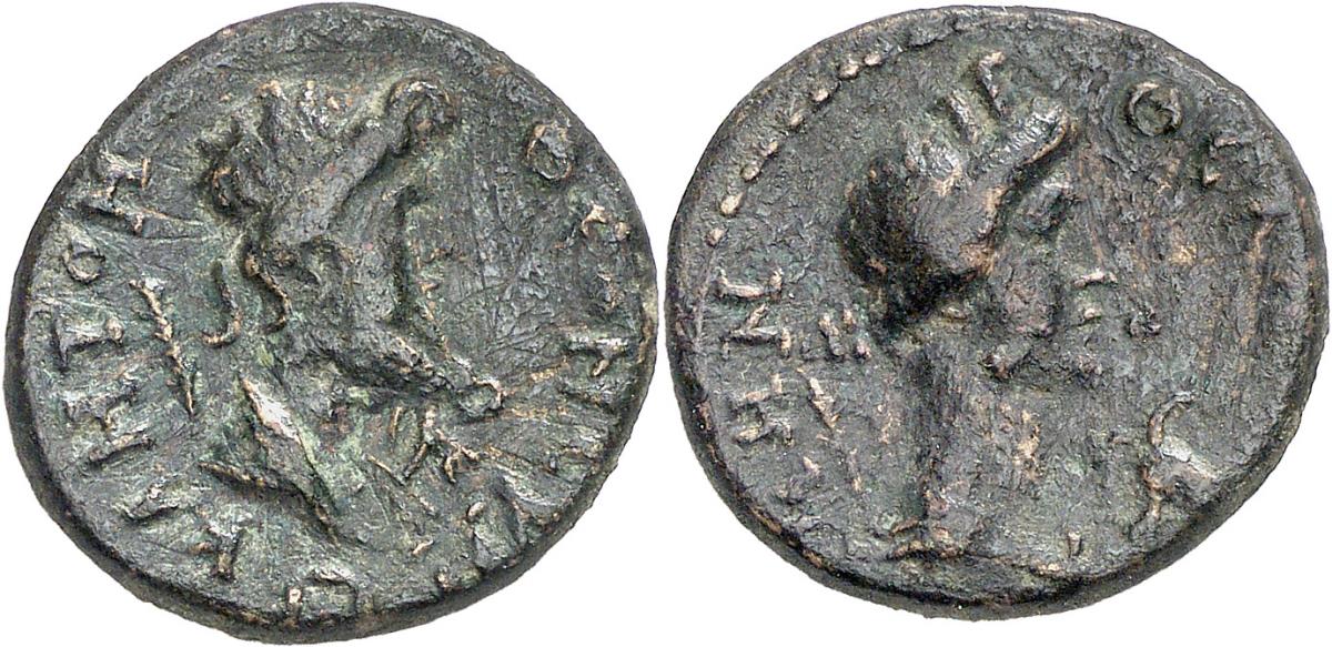 Pergamon