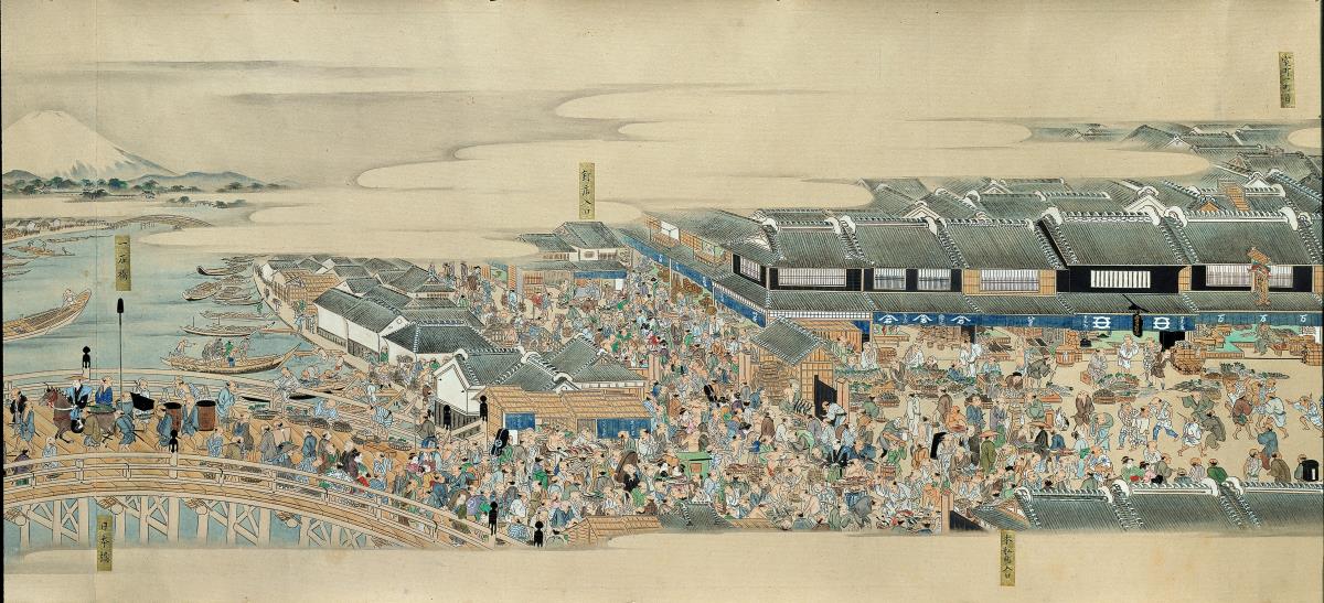 Vortrefflicher Anblick unseres prosperierenden Zeitalters (Kidai Shōran)