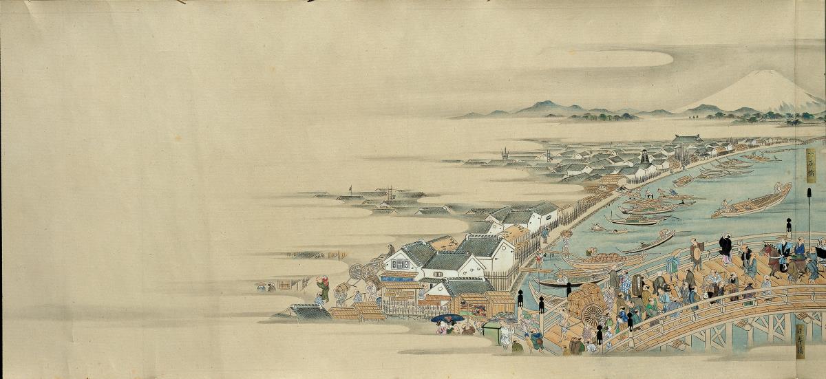 Vortrefflicher Anblick unseres prosperierenden Zeitalters (Kidai Shōran)