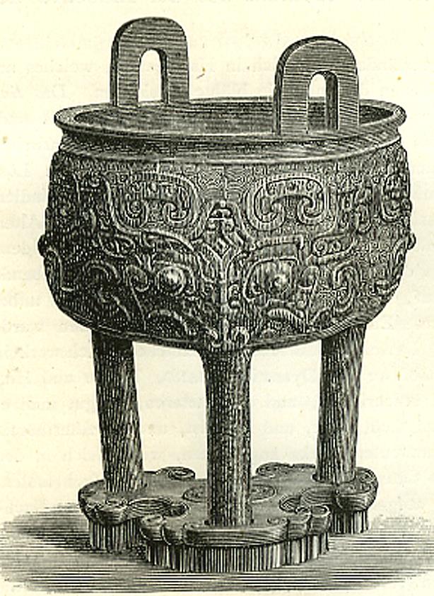 Typ Ding 鼎