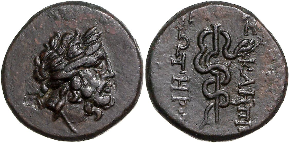 Pergamon