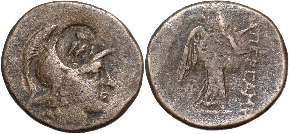 Pergamon