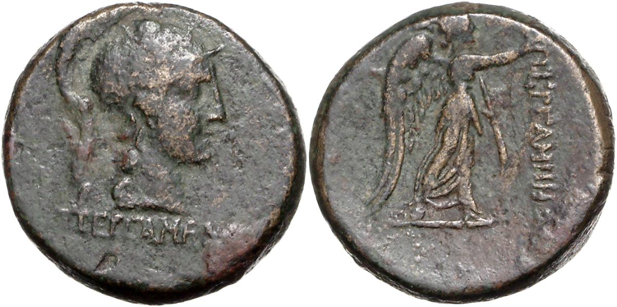 Pergamon
