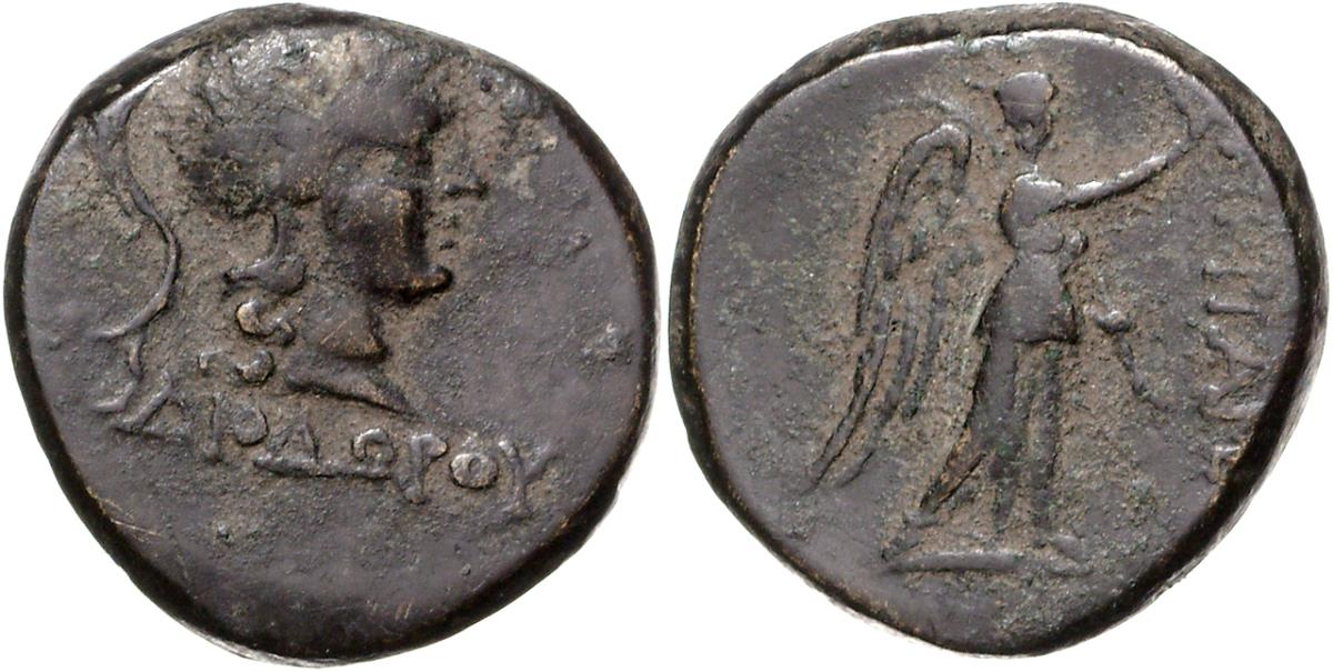 Pergamon