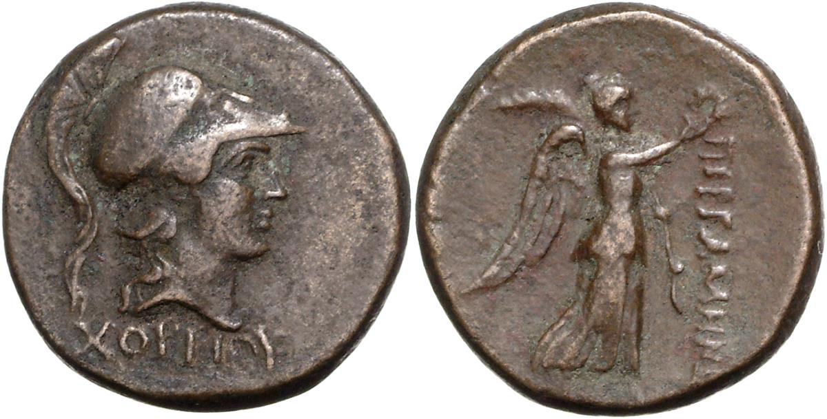 Pergamon