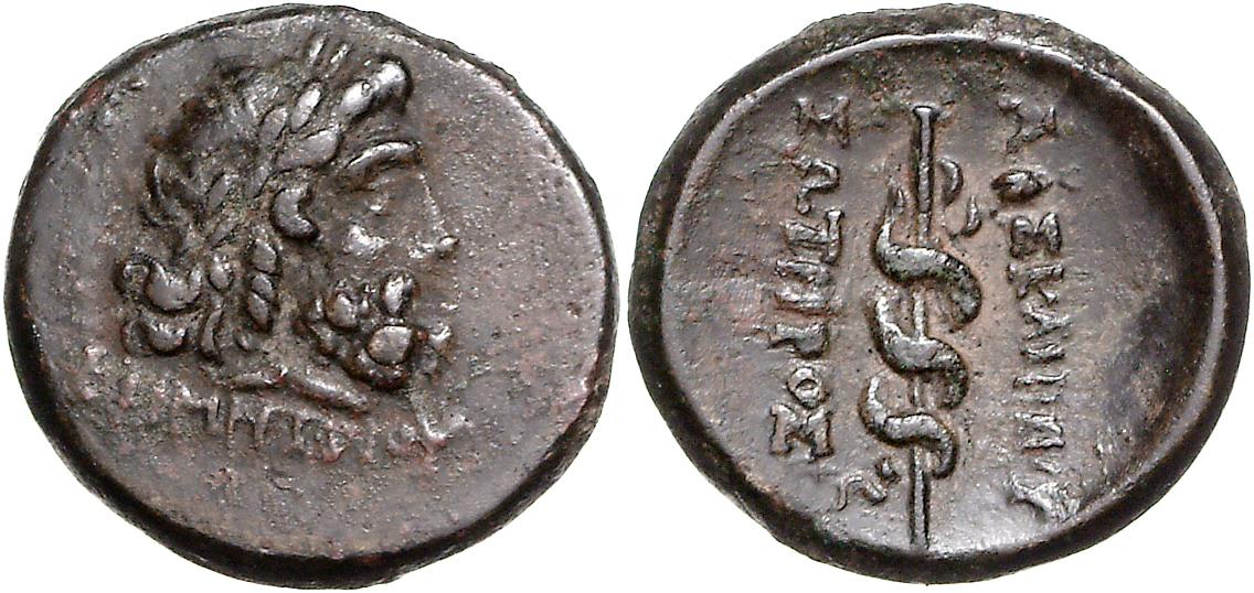 Pergamon