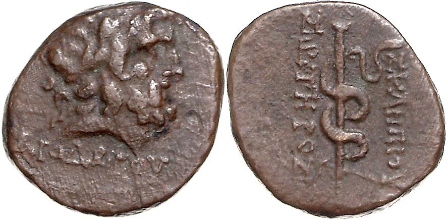 Pergamon