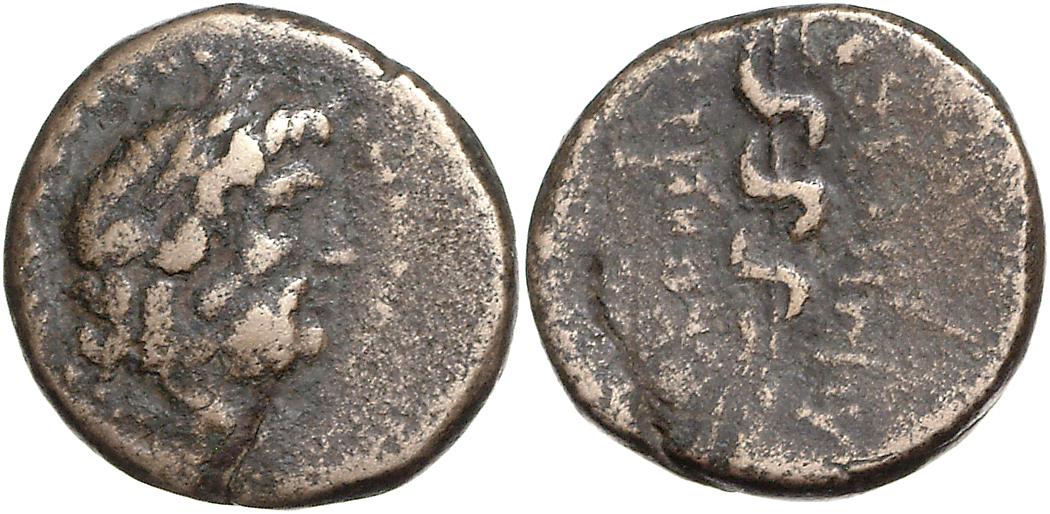 Pergamon