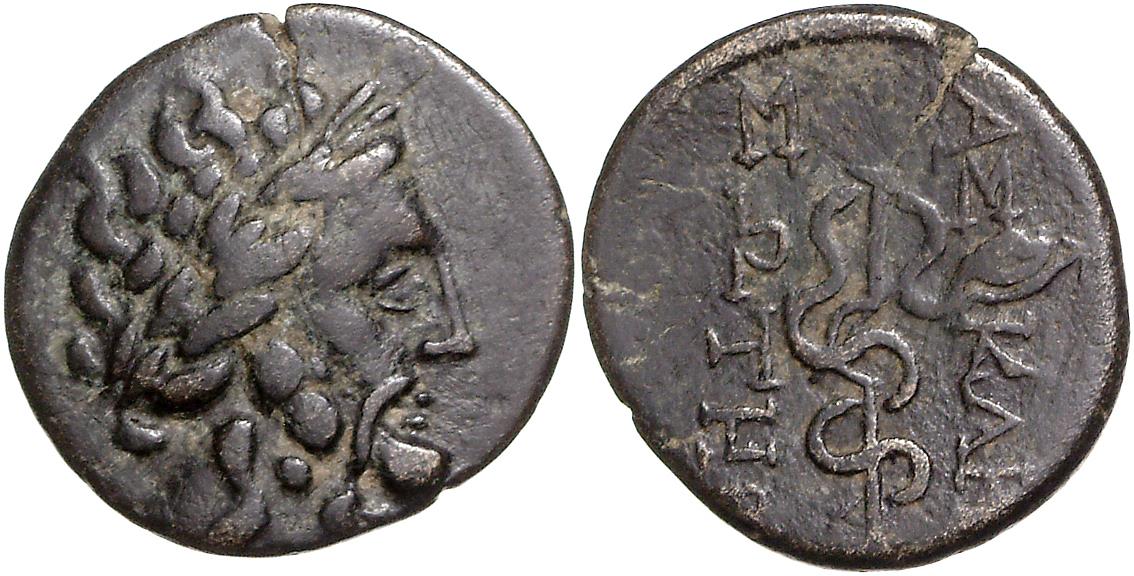 Pergamon