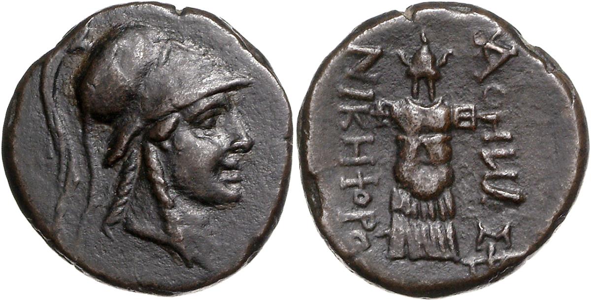 Pergamon