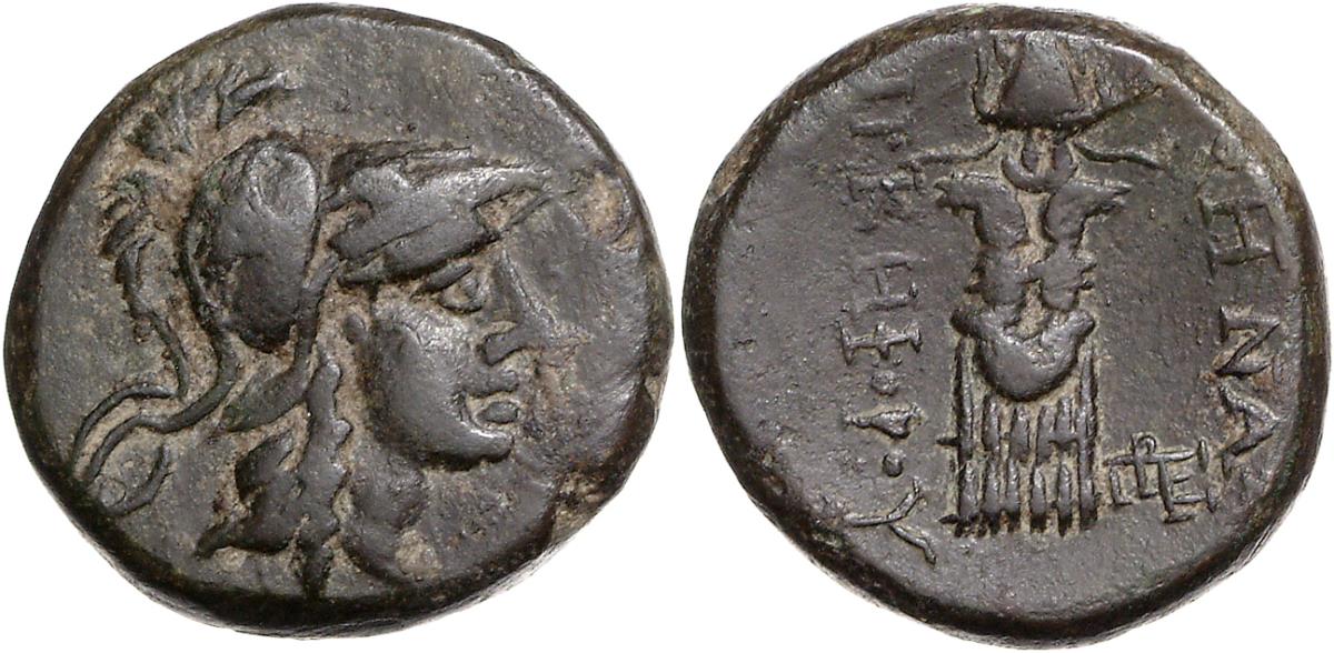 Pergamon