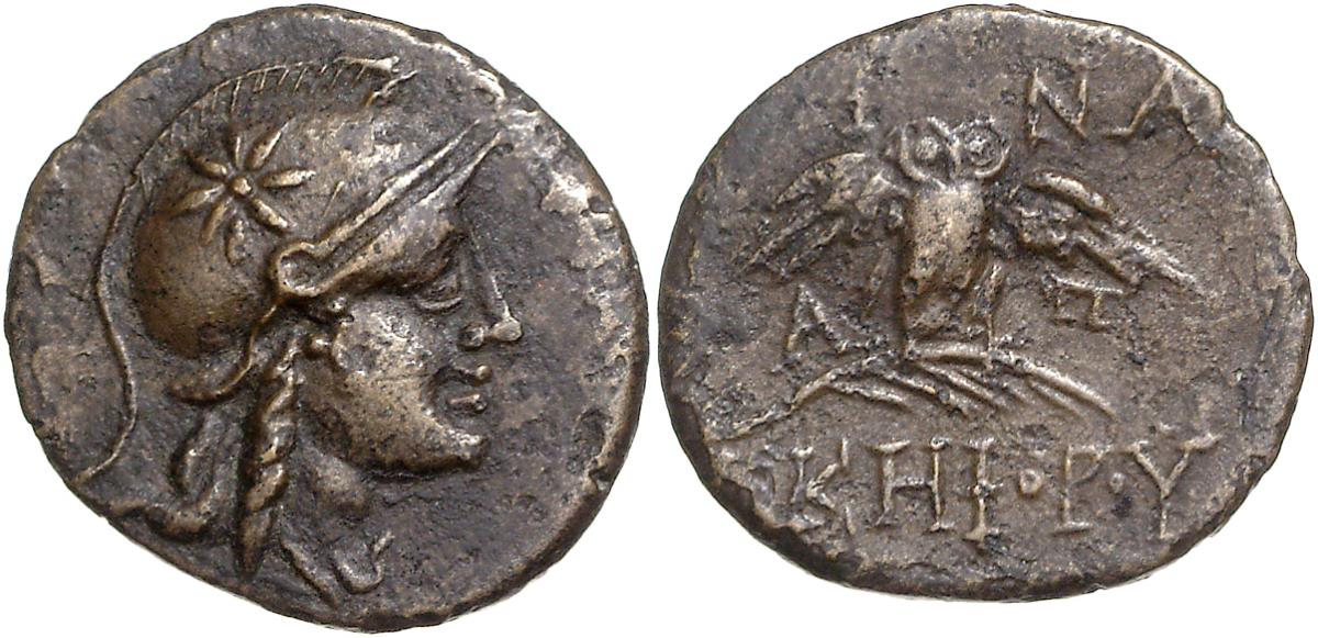 Pergamon