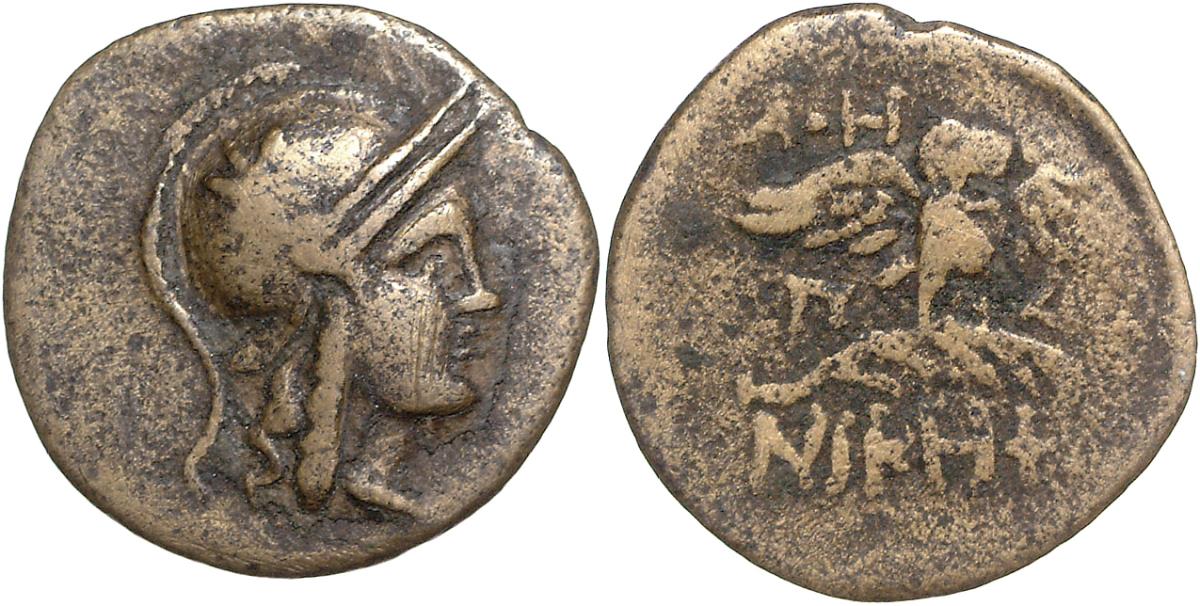 Pergamon