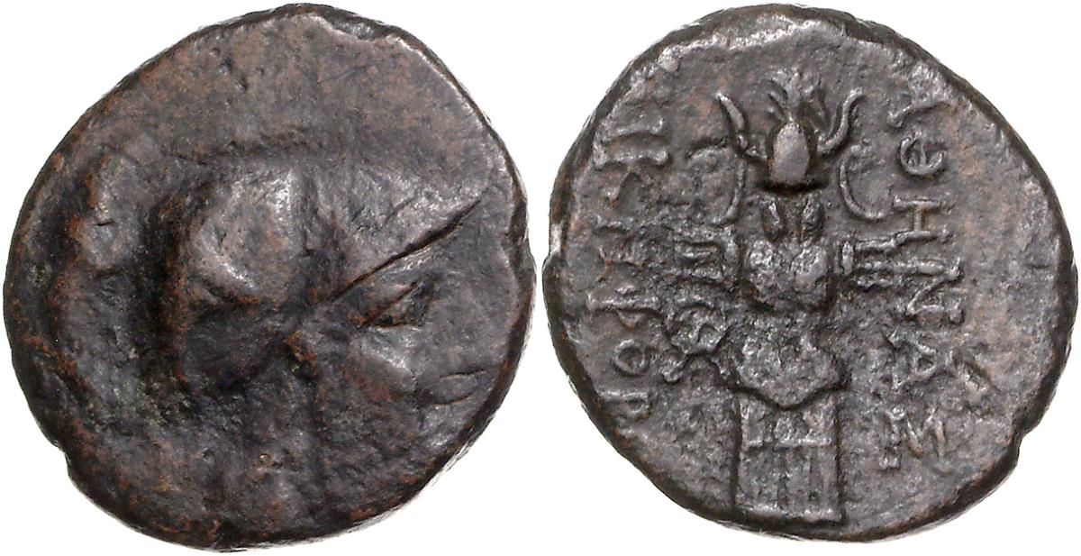 Pergamon
