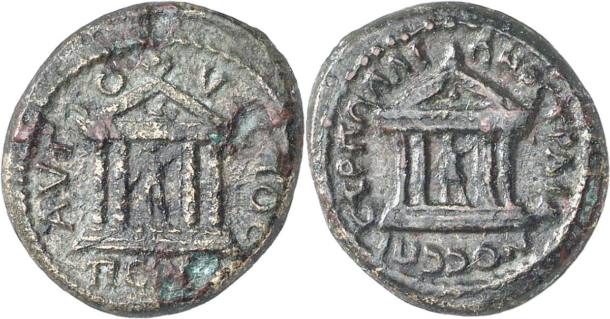 Pergamon
