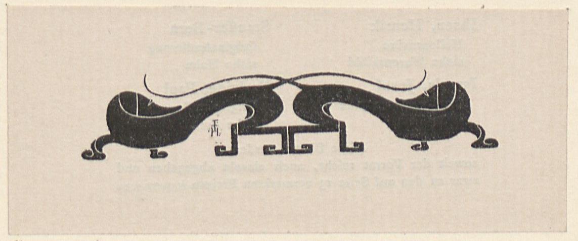 Vignette zwei symmetrische Dackel