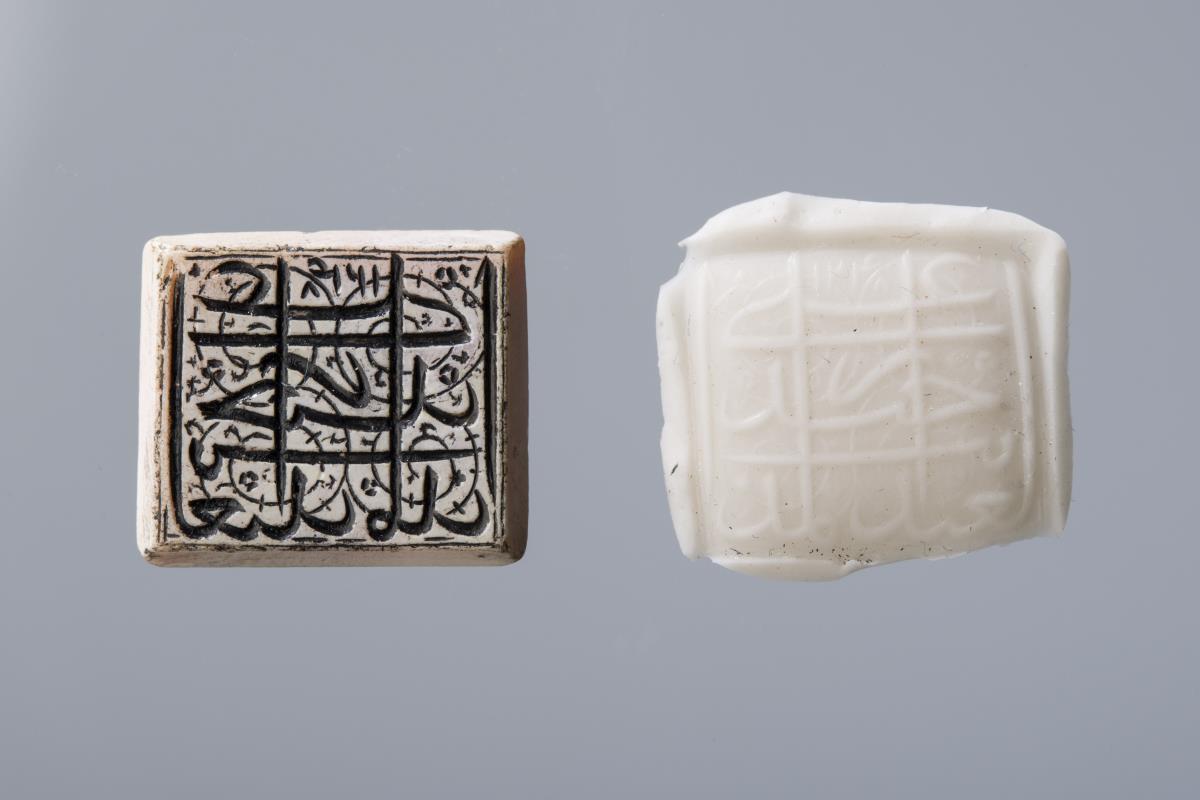 I. 30/66 g
