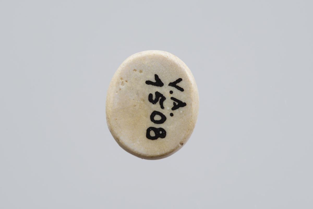 VA 1508