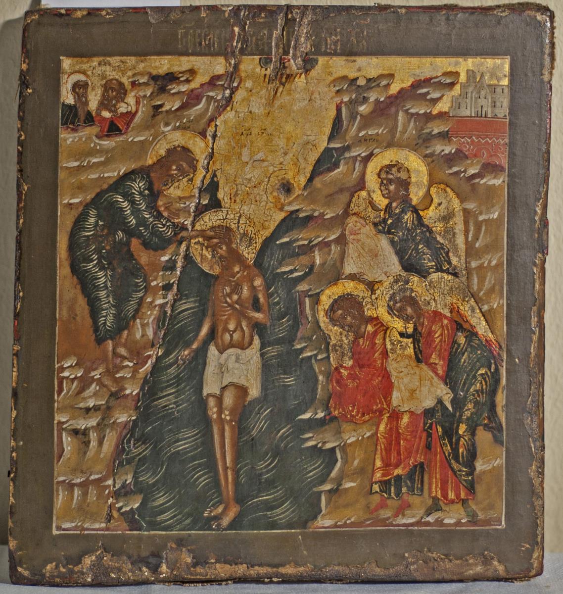 Ikone mit der Taufe Christi