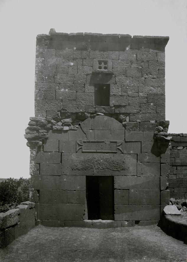 Tempel v. Rimi (Ledja) (Rimat al-Luhf)