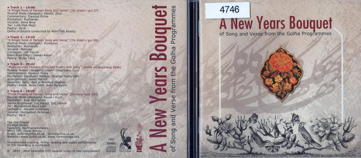 A New Years Bouquet of Song and Verse From the Golha Programme.