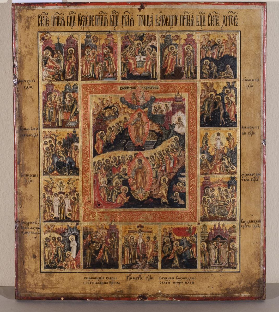 Ikone mit der Auferstehung Jesu Christi