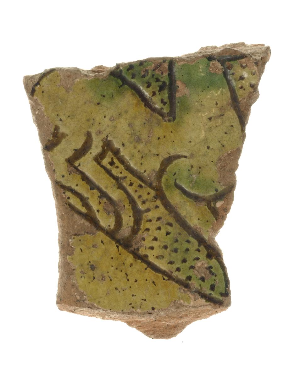 Schale, Fragment