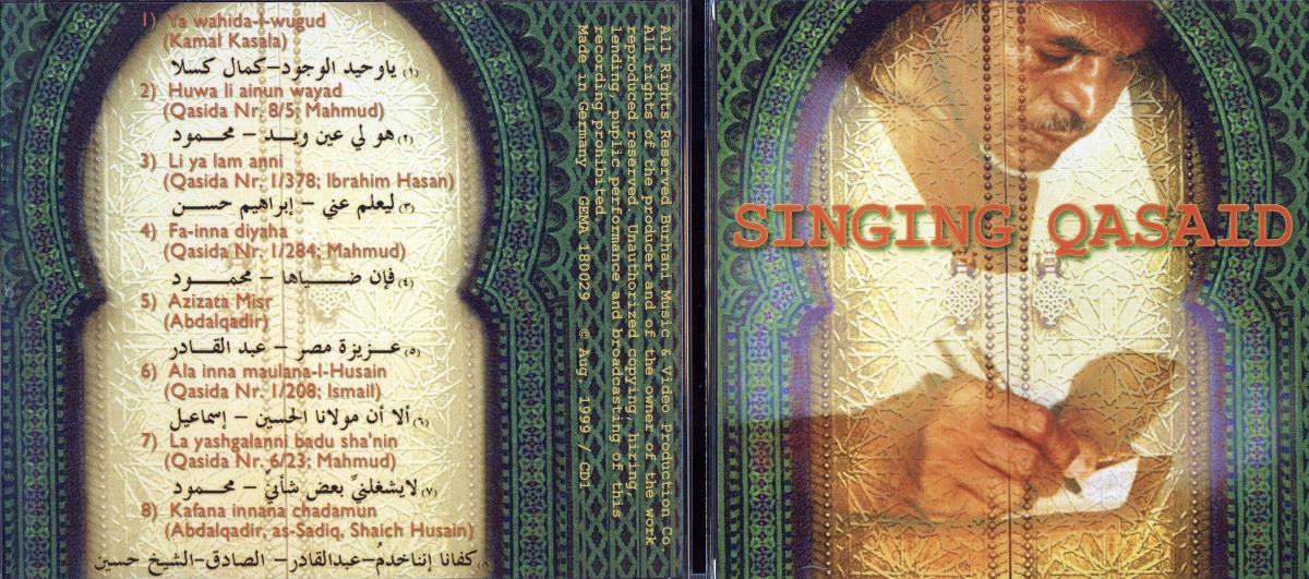 Singing Qasaid