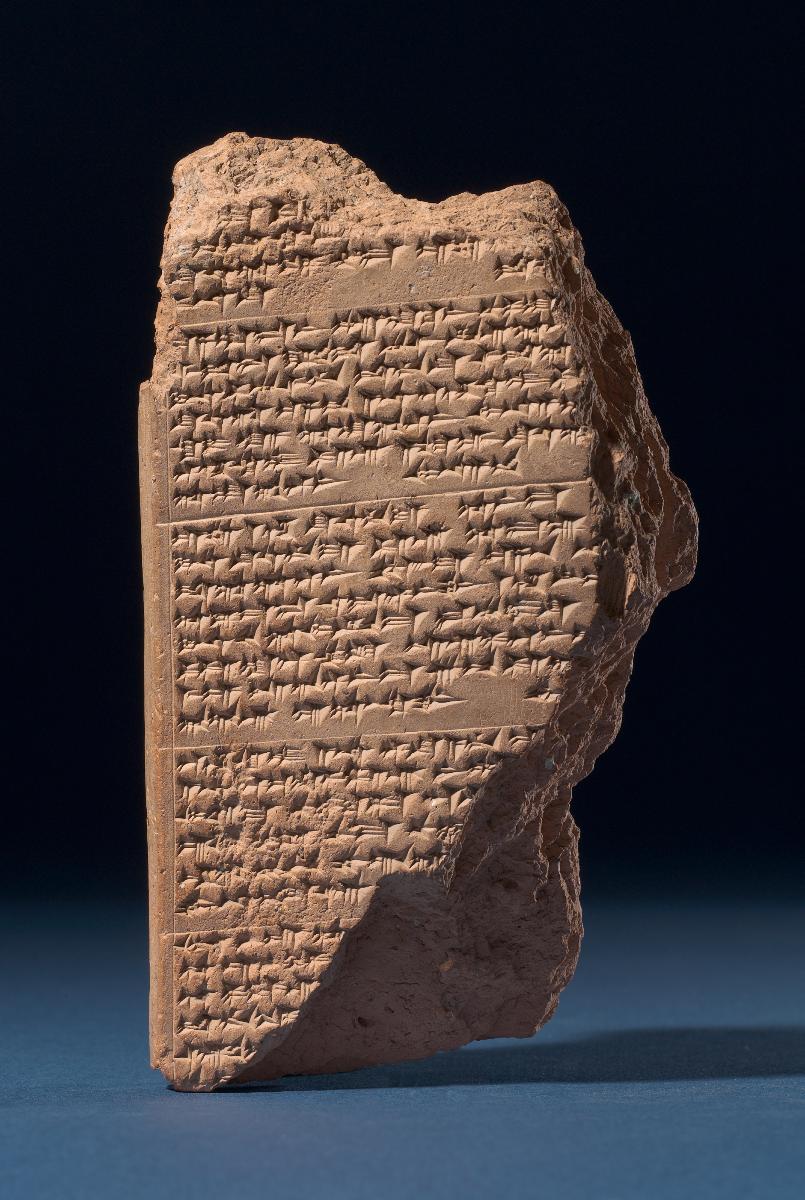 Sog. "Hethiter Gilgamesh-Epos"