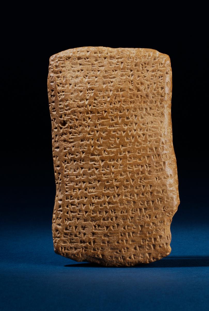 Brief des Königs von Byblos, Rib-Hadda, an Amenophis IV.