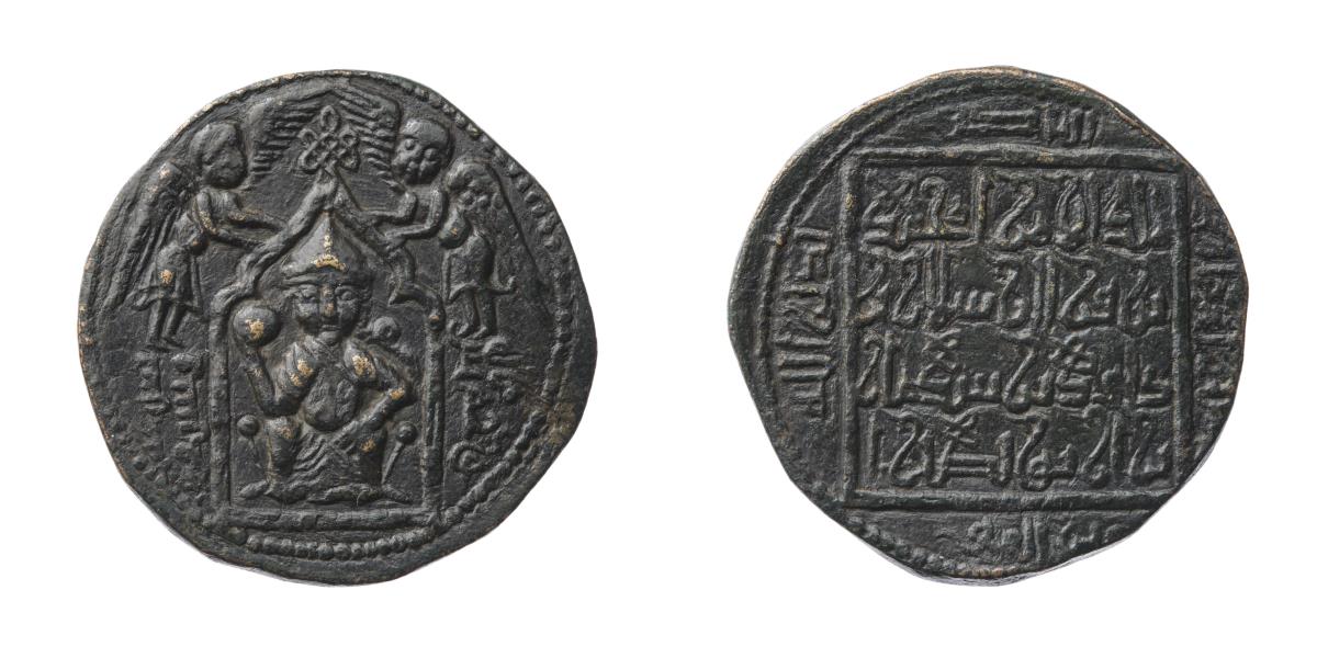 I. 1990.11