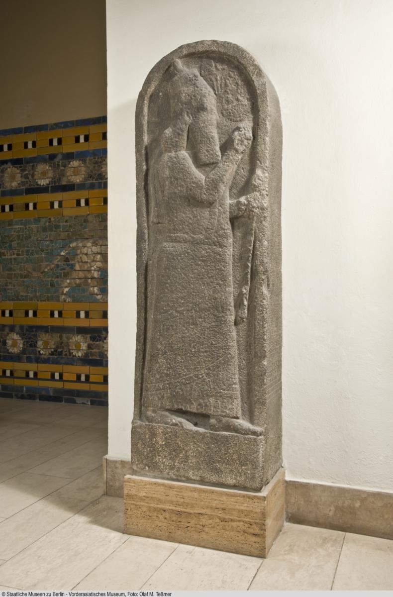 Stele Sargons II. aus Larnaka (Kition), Zypern