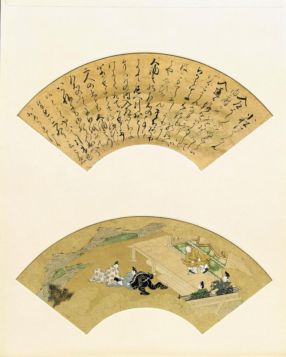 Erzählung vom Untergang der Taira-Sippe (Heike monogatari): Komatsu kyōkun