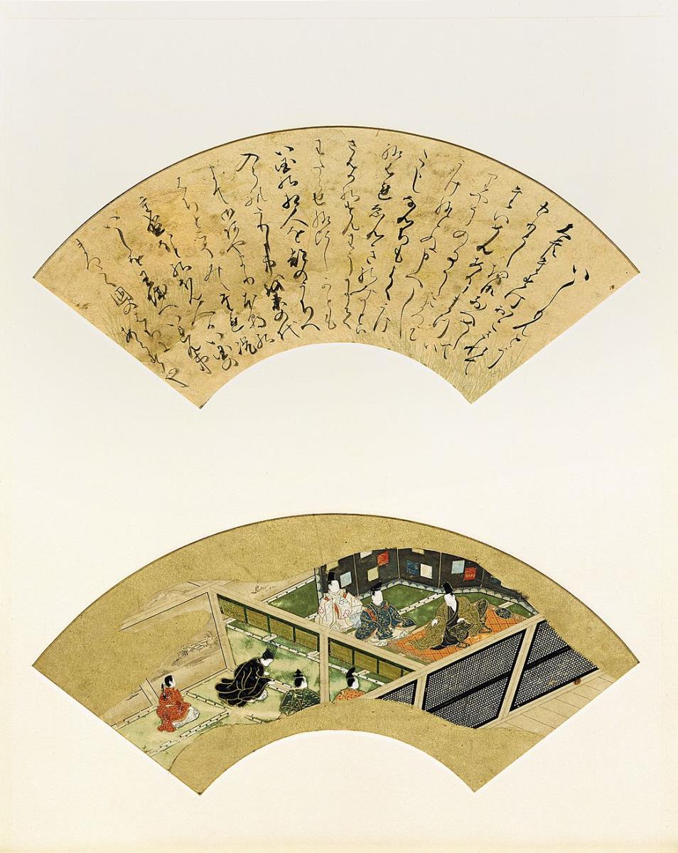 Erzählung vom Untergang der Taira-Sippe (Heike monogatari): Ishimondō
