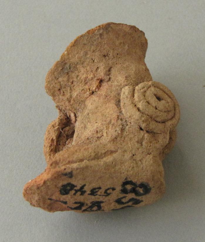 V C 5348