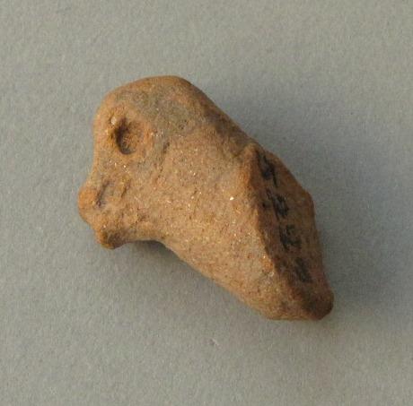 V C 6579