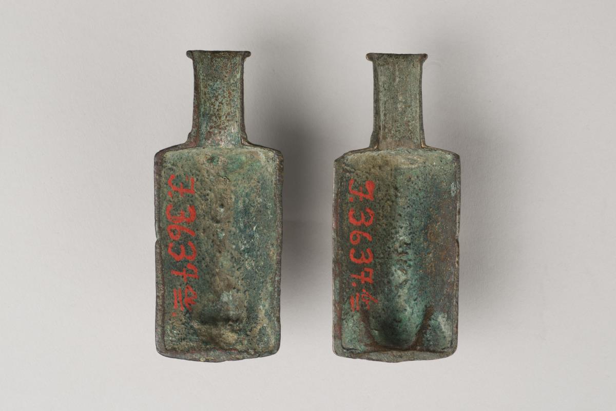 I. 3637 b