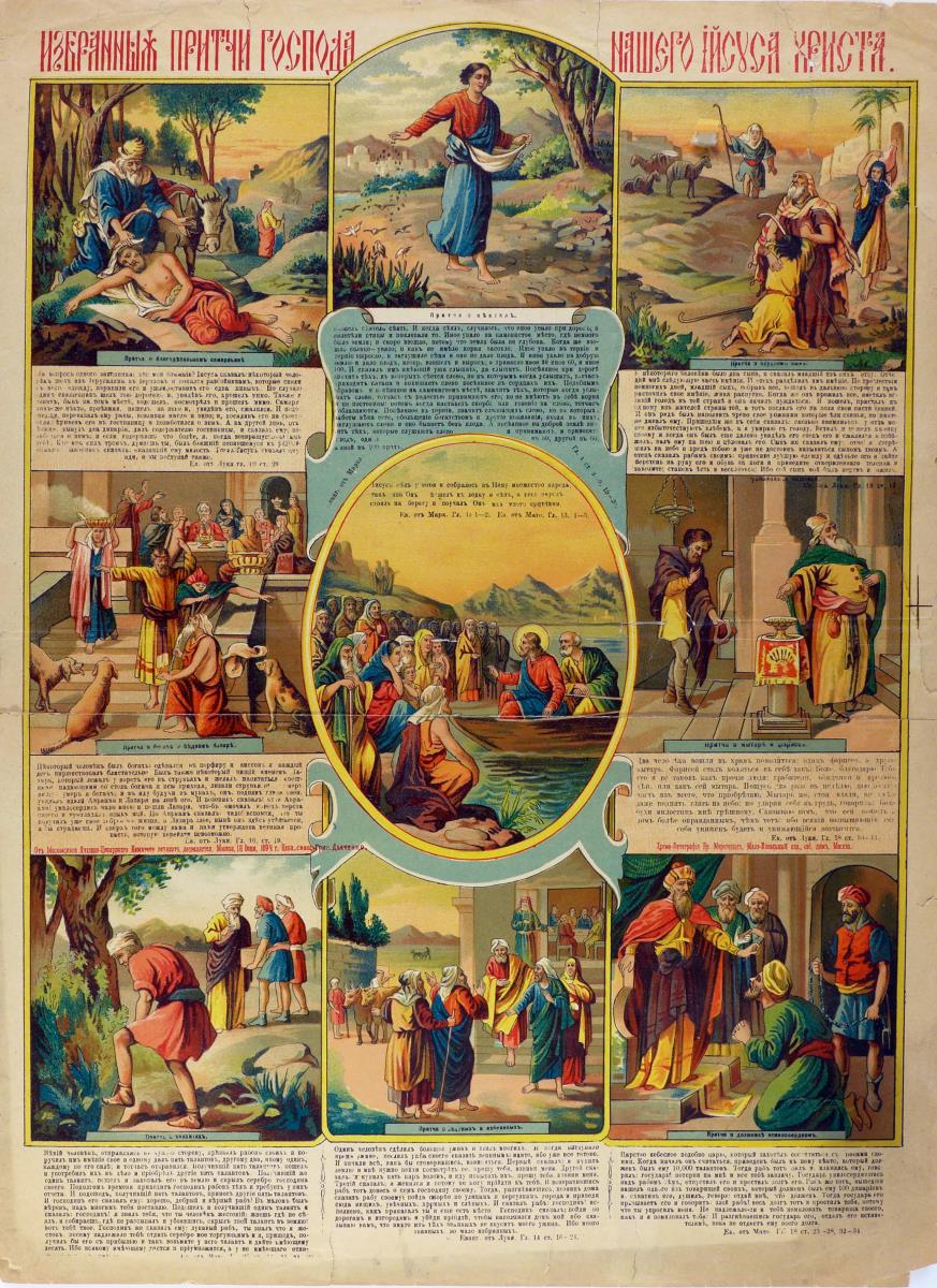Ausgewählte Gleichnisse unseres Herrn Jesus Christus.