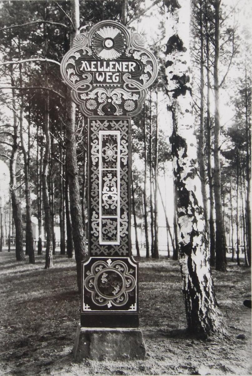 Tatarisches Straßenschild "Mellener Weg"